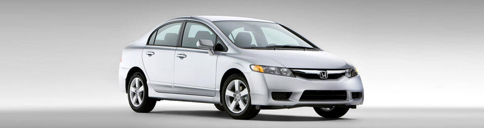 Lower Payments than Anyone Else!