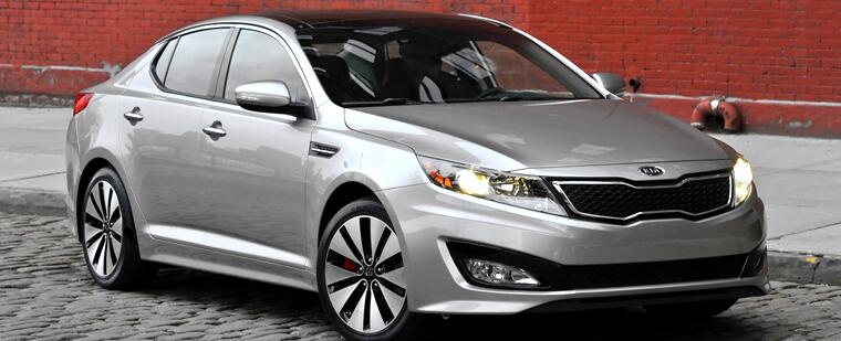 Family Owned Since 1968