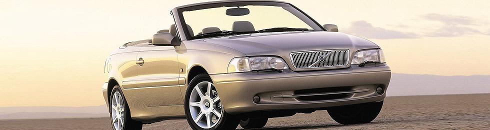 Torch Light Motors, Inc. is your Pre-Owned Volvo Source!