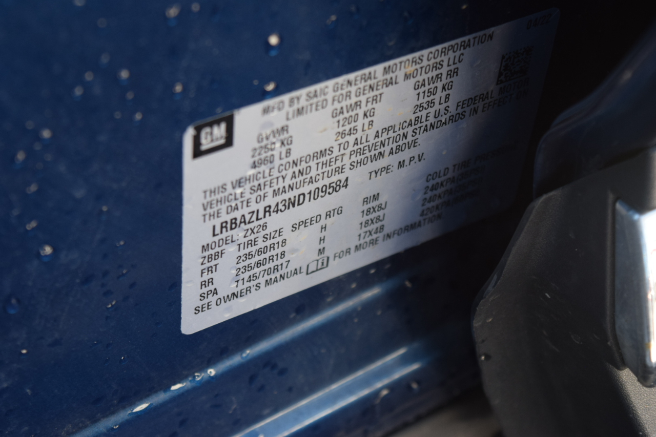 Buick Envision  2022