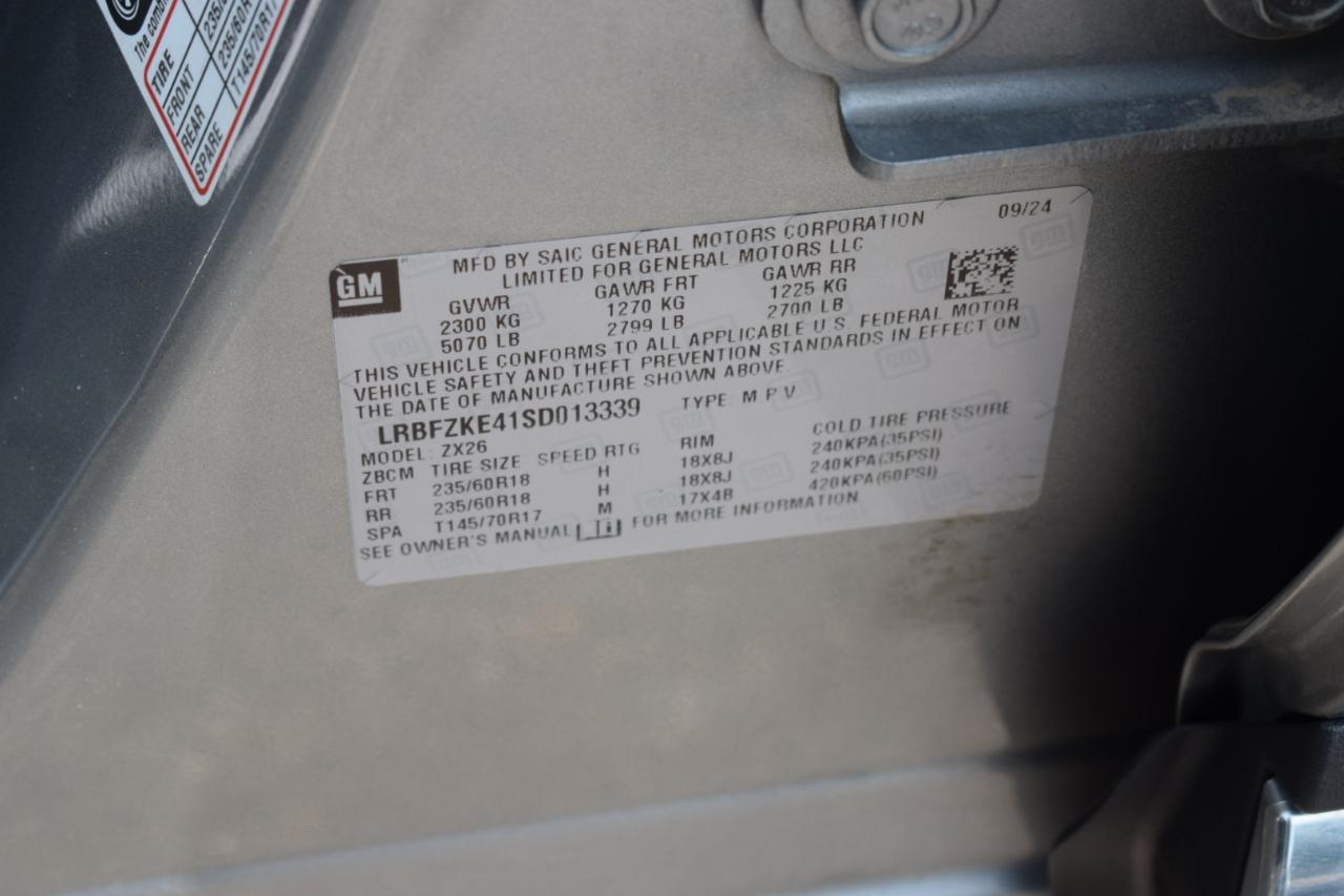 Buick Envision  2025