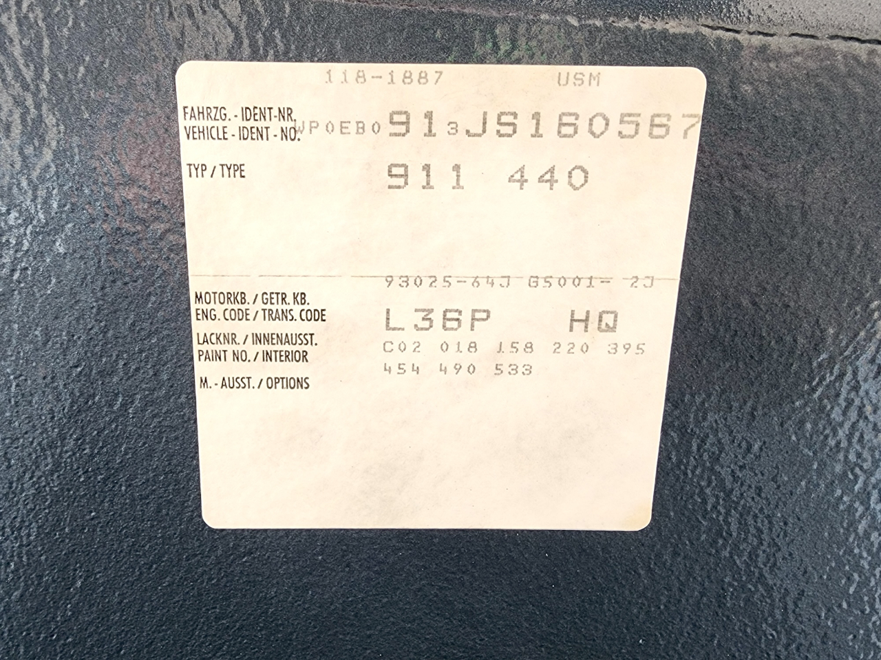 Porsche 911 Carrera  1988