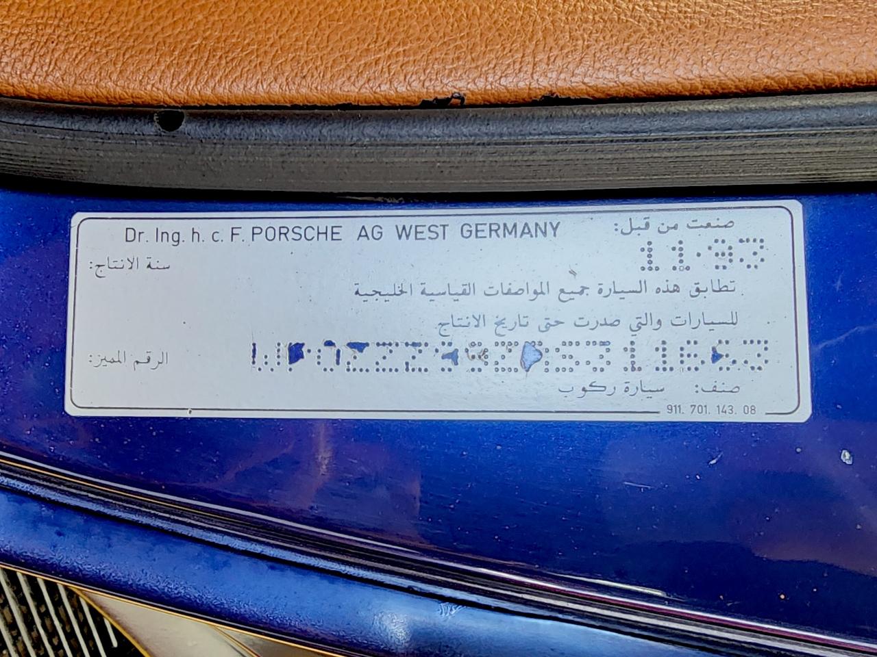 Porsche 911 Carrera  1994