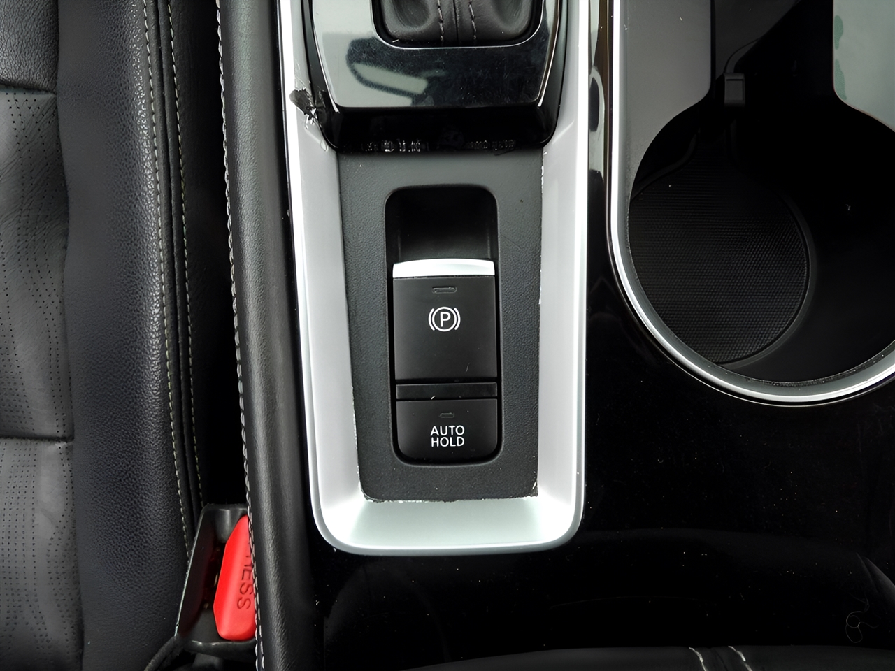 Nissan Altima  2020 Nissan Altima  2020