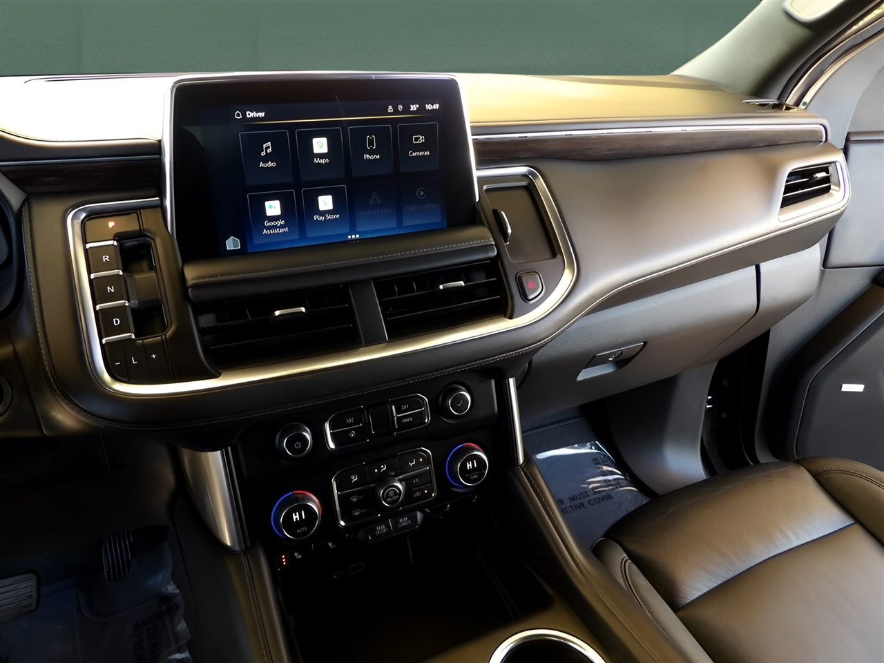 Chevrolet Suburban  2022 Chevrolet Suburban  2022