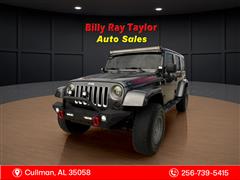 2016 Jeep Wrangler  2016 Jeep Wrangler