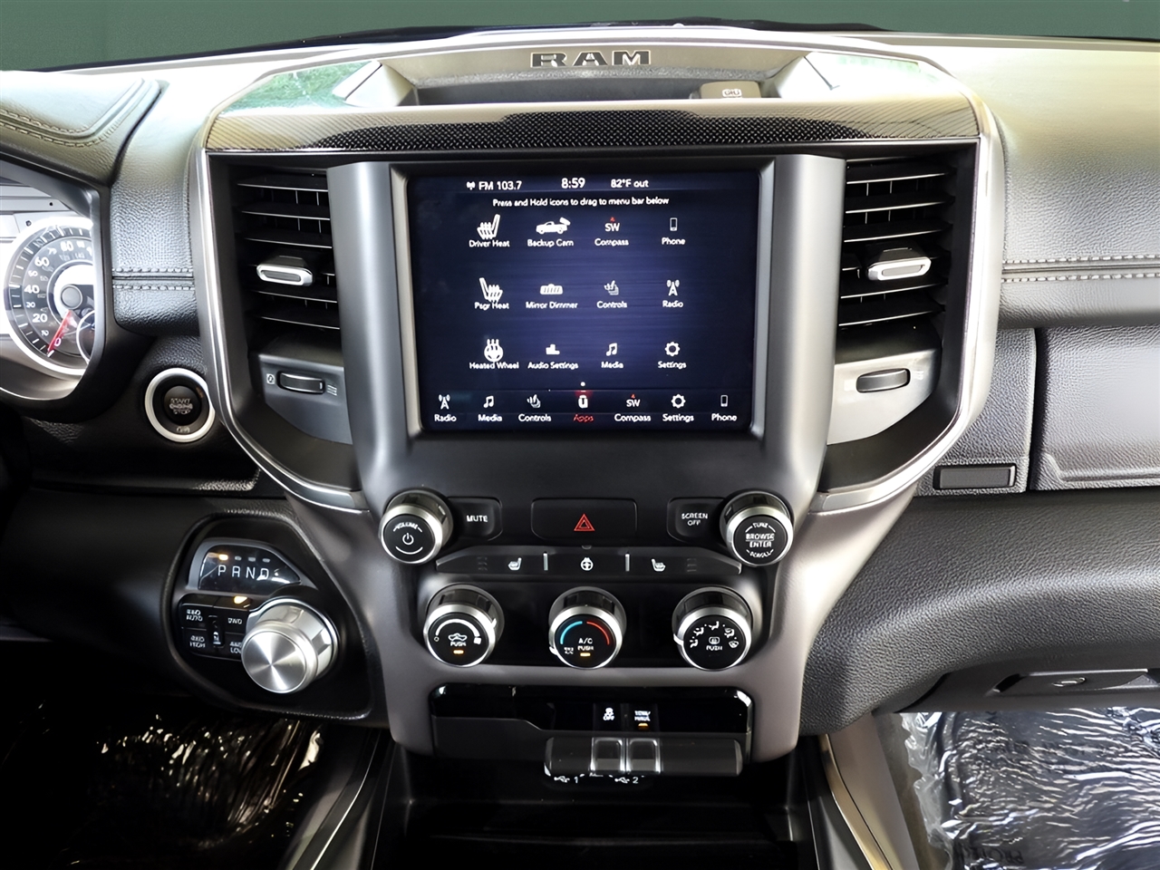 RAM 1500  2020 RAM 1500  2020