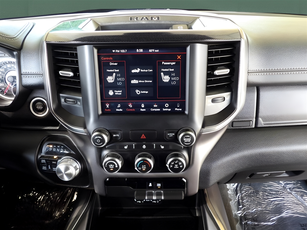 RAM 1500  2020 RAM 1500  2020