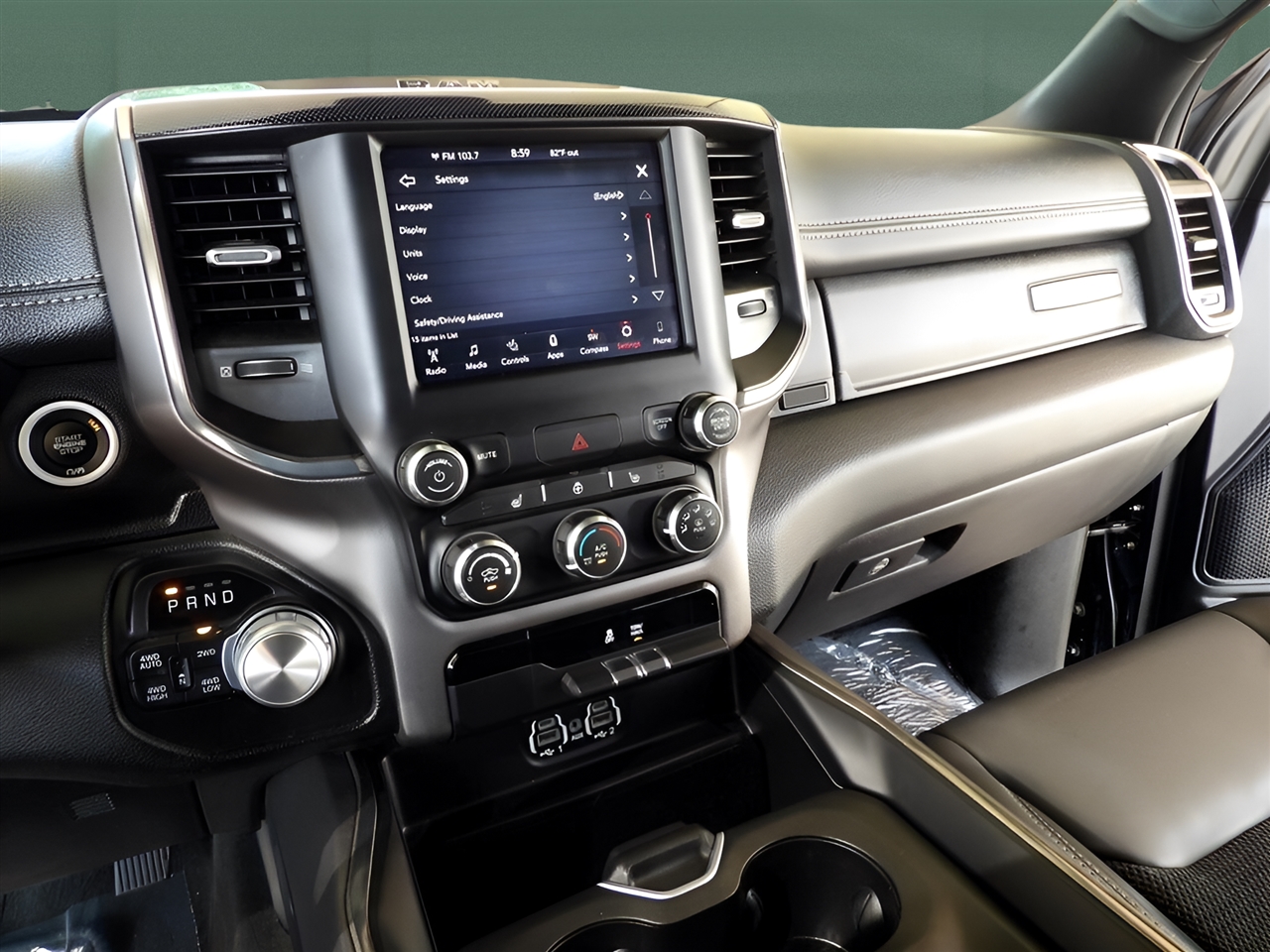 RAM 1500  2020 RAM 1500  2020