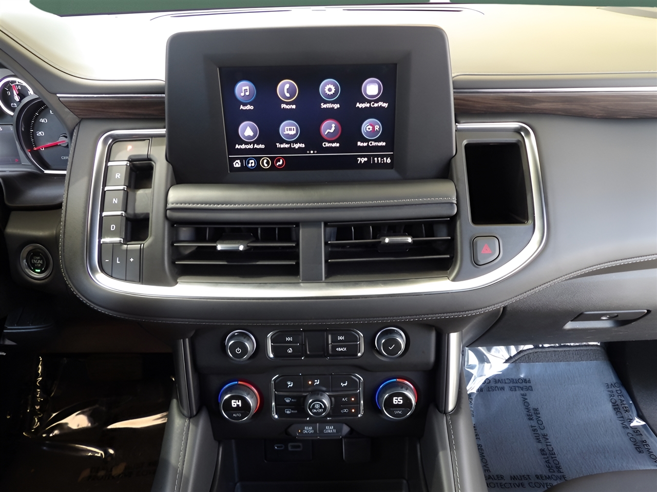 Chevrolet Tahoe  2021 Chevrolet Tahoe  2021