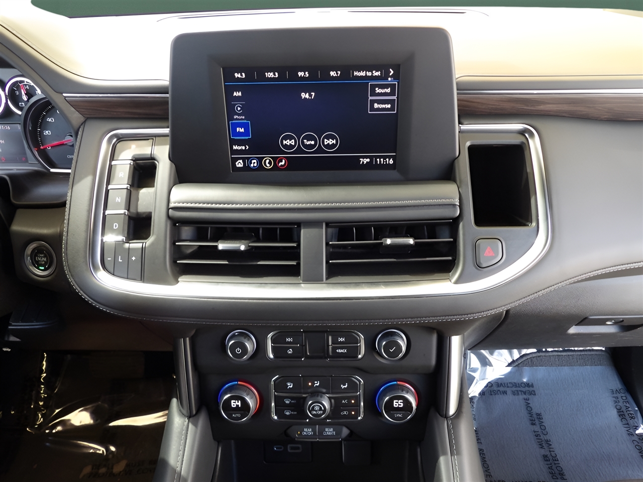 Chevrolet Tahoe  2021 Chevrolet Tahoe  2021