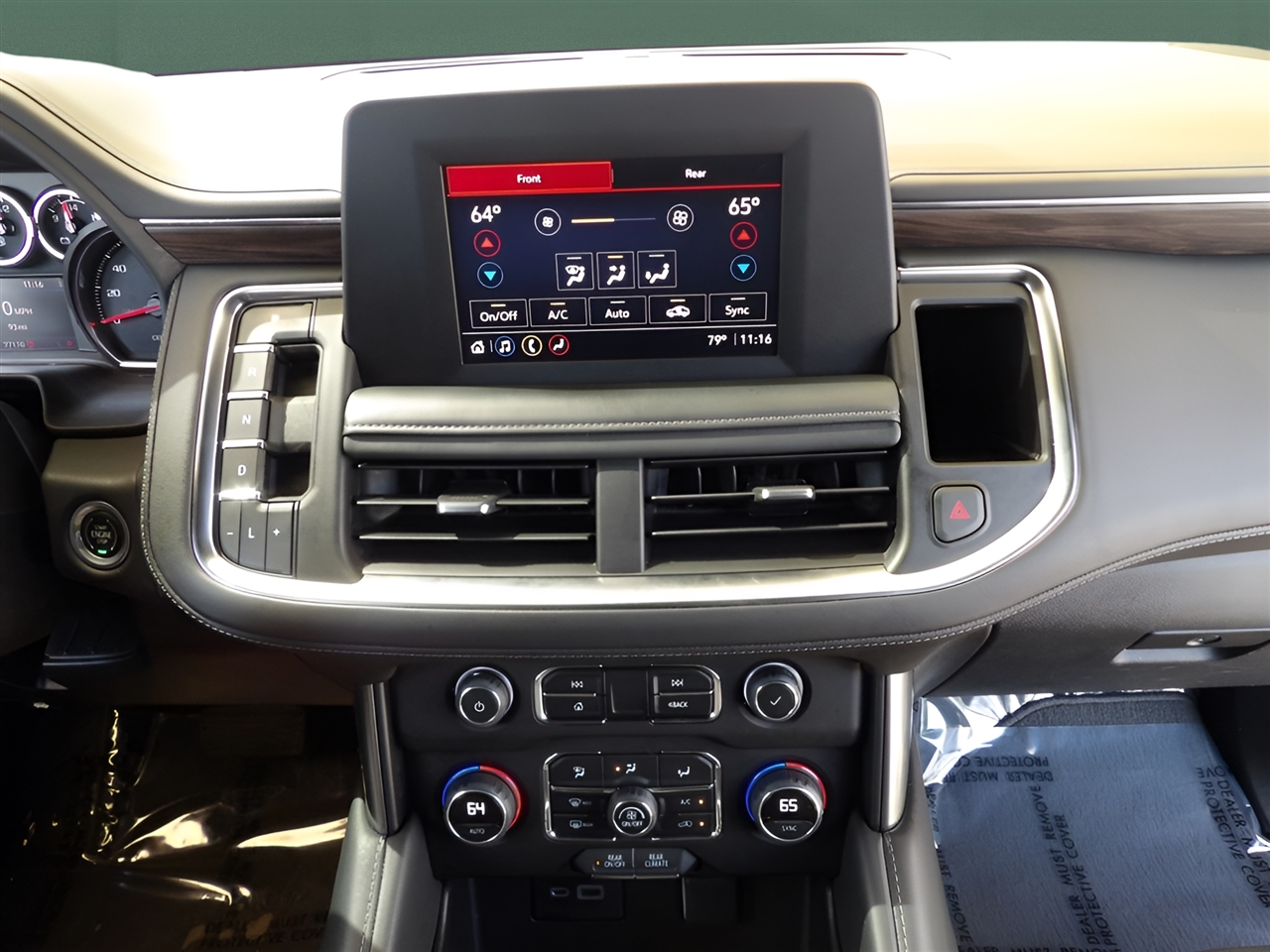 Chevrolet Tahoe  2021 Chevrolet Tahoe  2021