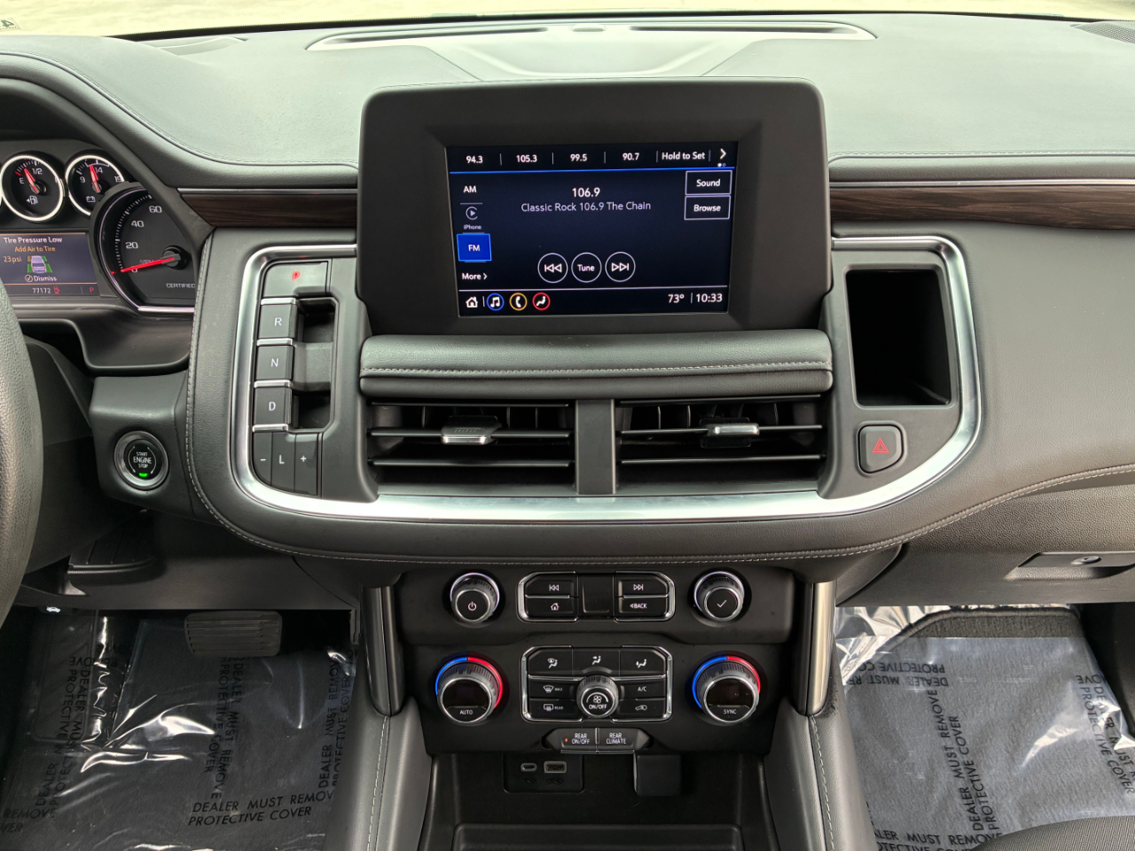 Chevrolet Tahoe  2021