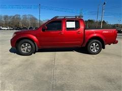2012 Nissan Frontier 