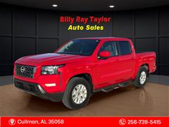 2023 Nissan Frontier 