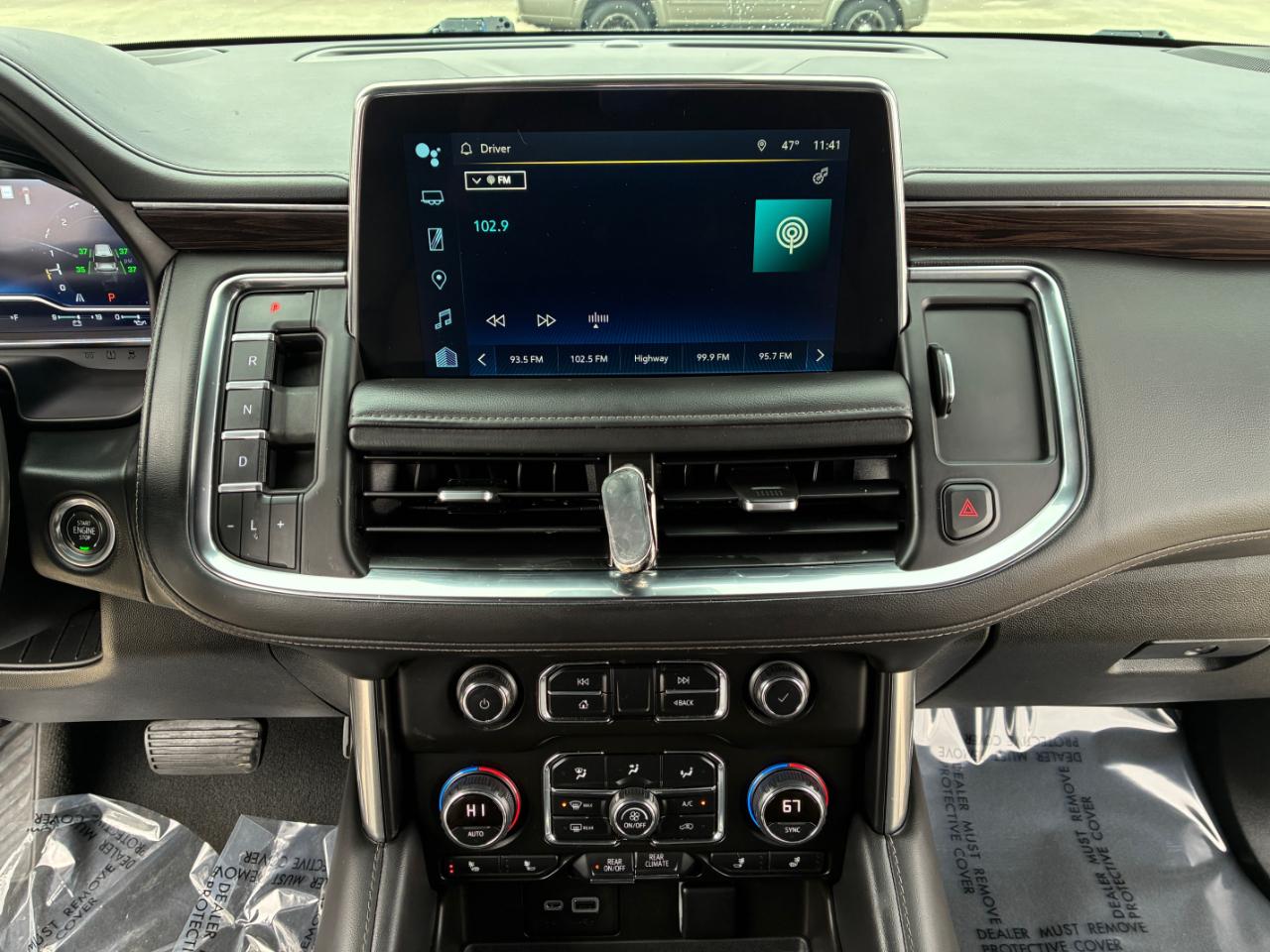 Chevrolet Suburban  2023