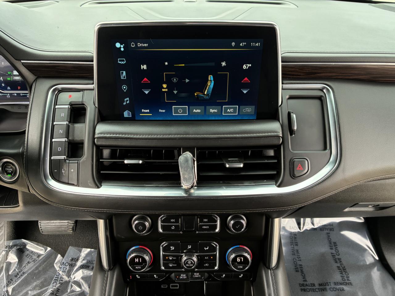 Chevrolet Suburban  2023