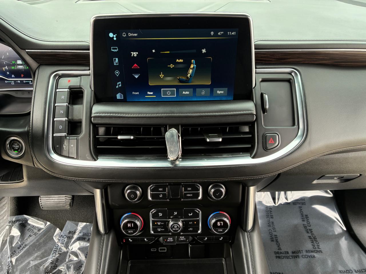 Chevrolet Suburban  2023