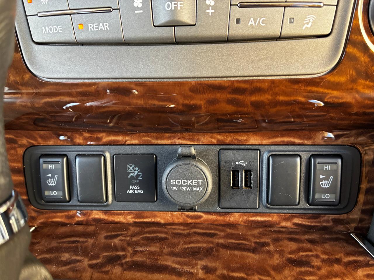 Nissan Armada SL 2018