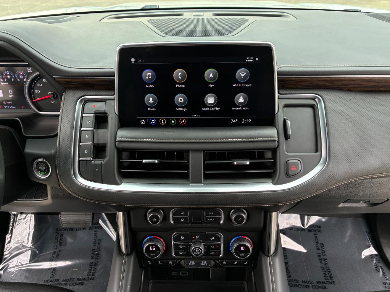 Chevrolet Tahoe  2021