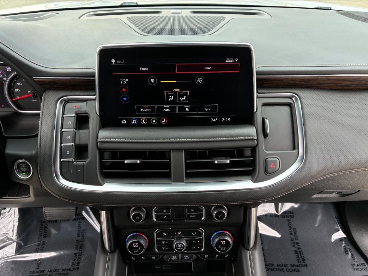 Chevrolet Tahoe  2021