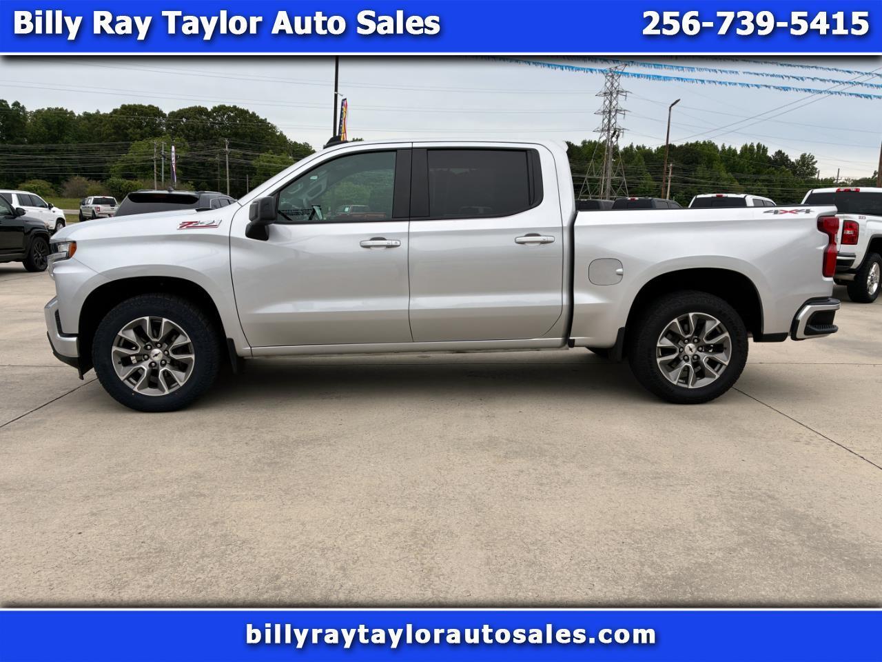 2019 Chevrolet Silverado 1500 RST
