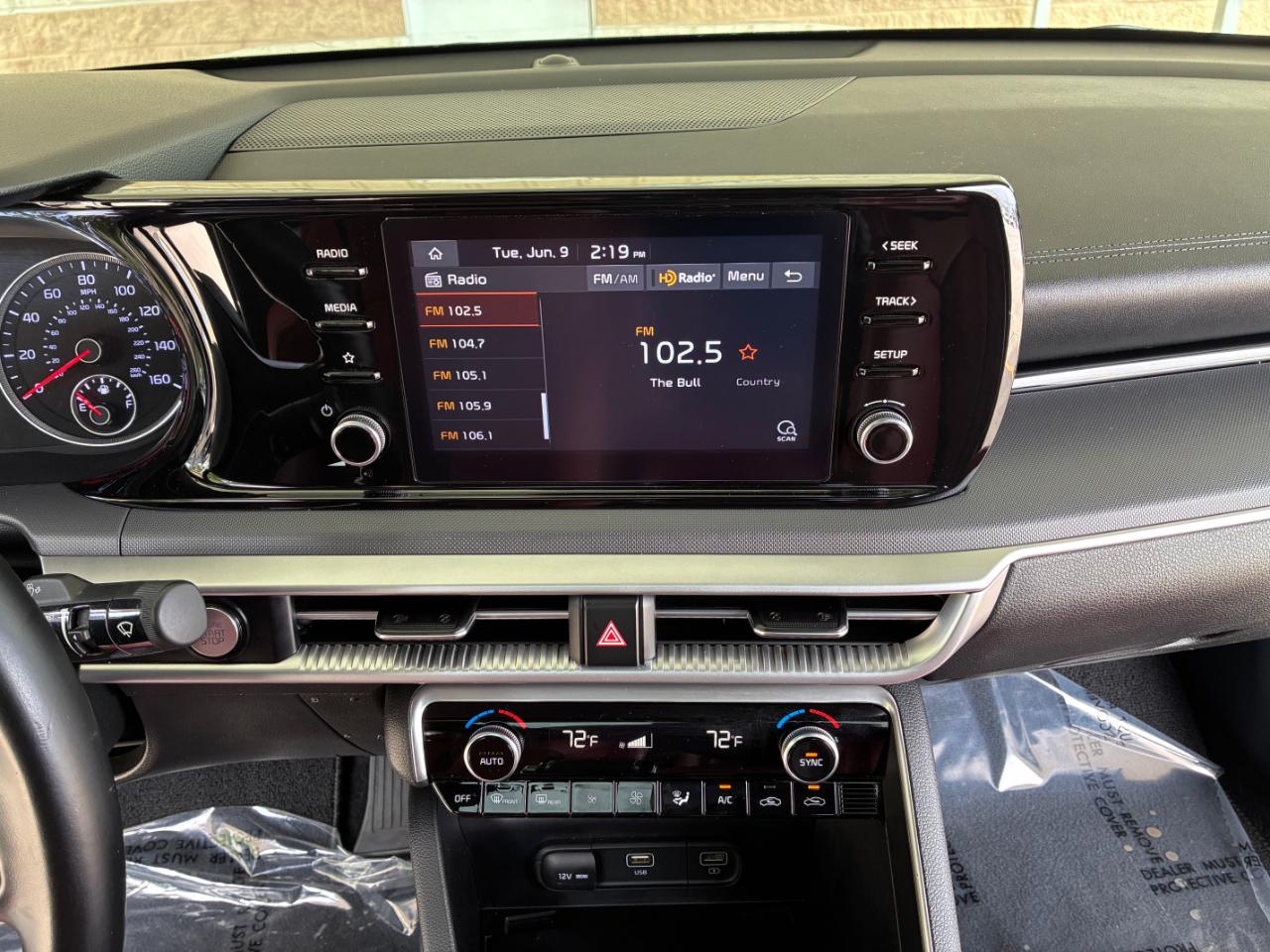 Kia K5  2021