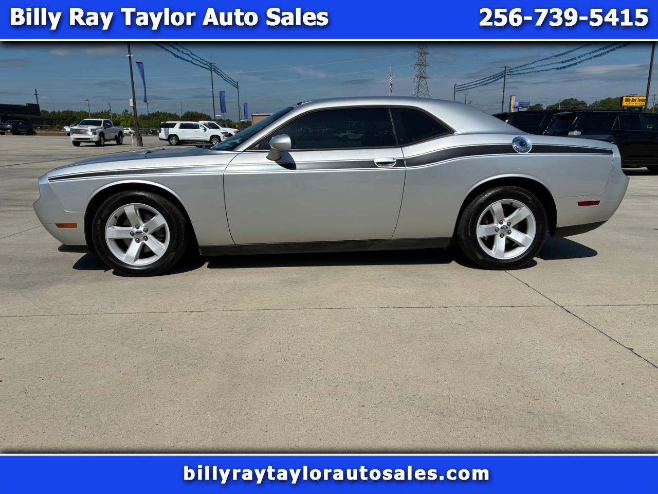 2012 Dodge Challenger SXT