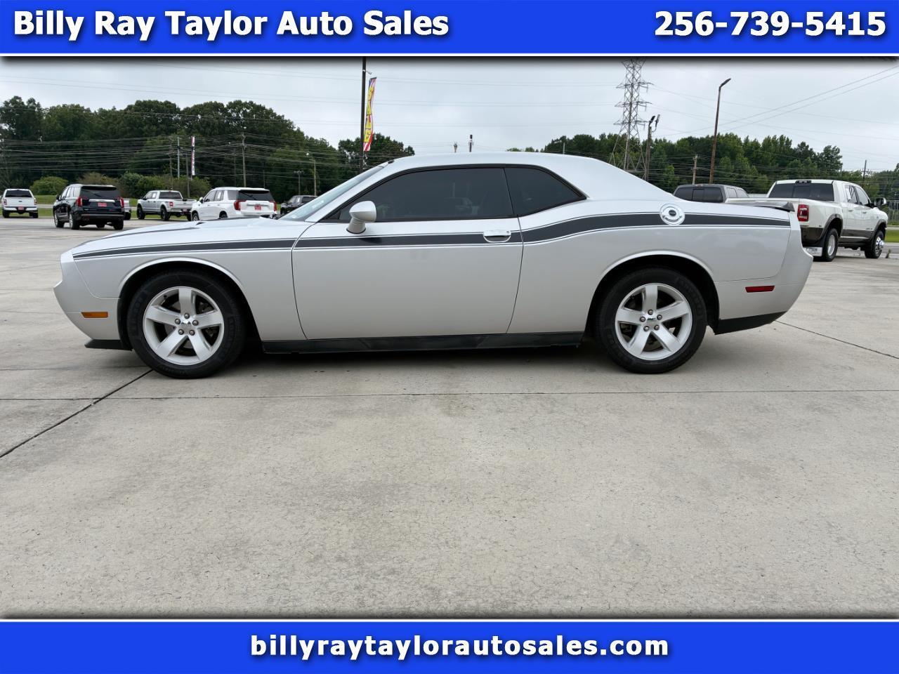 2012 Dodge Challenger SXT