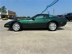 1995 Chevrolet Corvette 