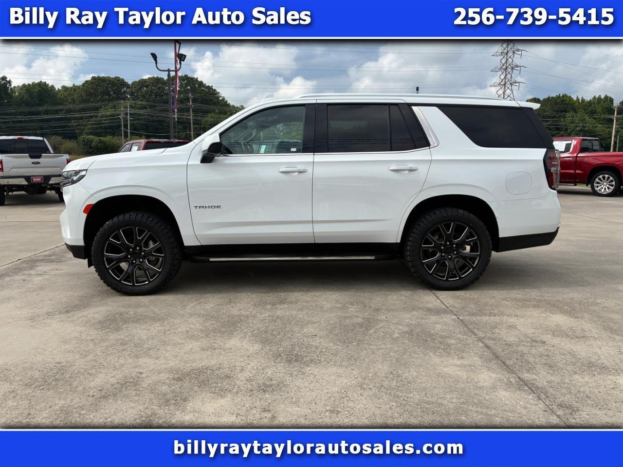 2022 Chevrolet Tahoe 1500 LT