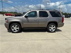 2013 Chevrolet Tahoe 