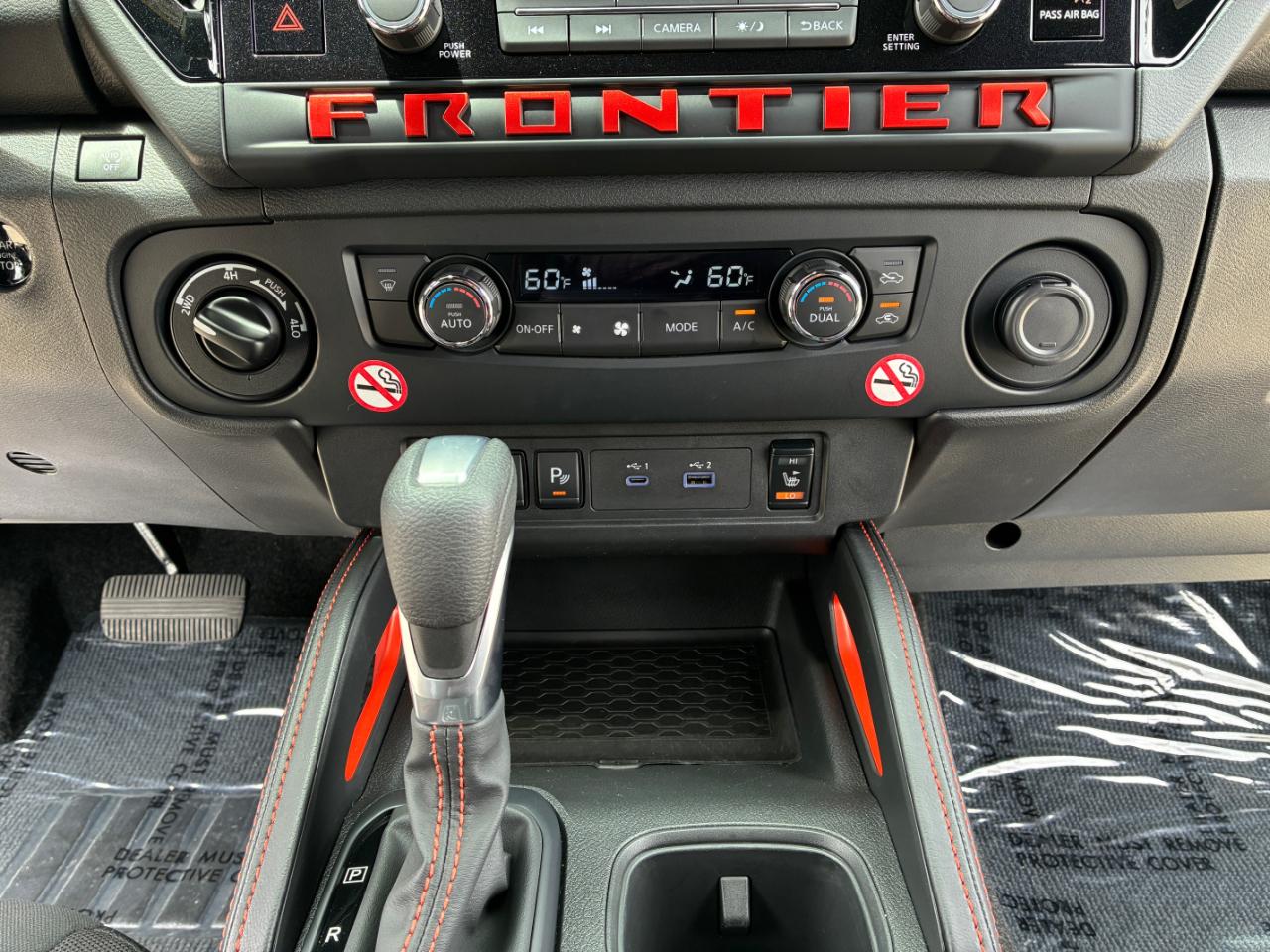 Nissan Frontier  2026