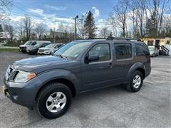 2012 Nissan Pathfinder 