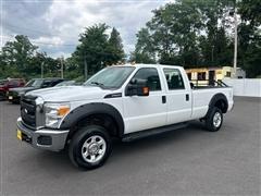 2016 Ford F-250 SD 