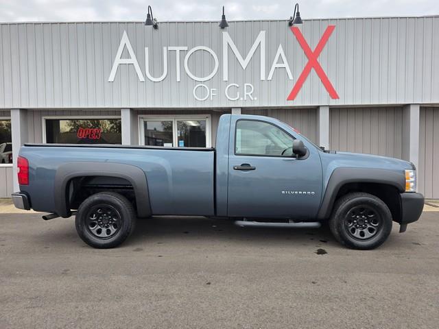 2013 Chevrolet Silverado 1500 2WD REG CAB WORK TRUCK LB
