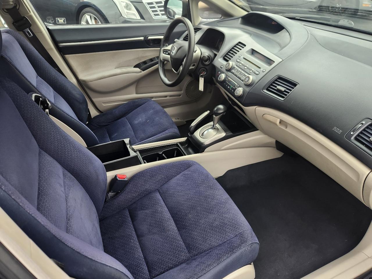 Honda Civic Hybrid CVT AT-PZEV 2008