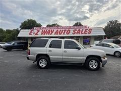 2005 Chevrolet Tahoe 