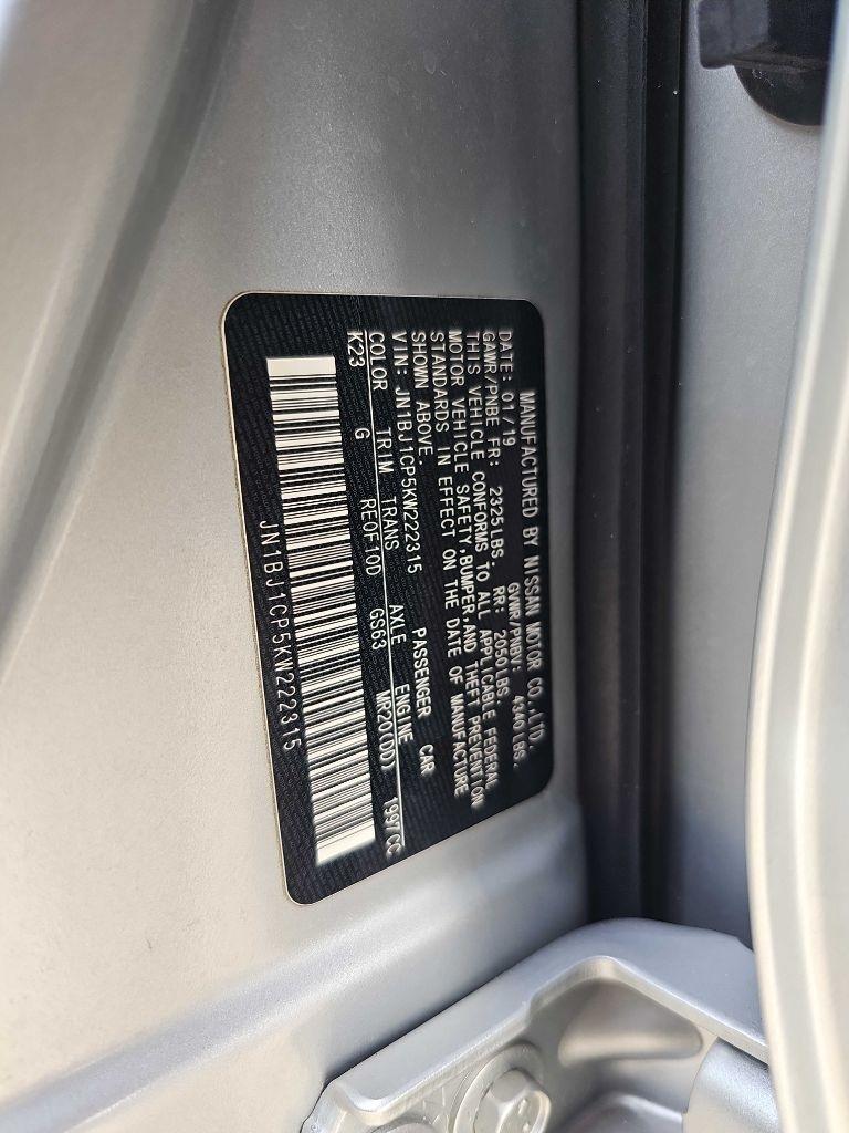 Nissan Rogue Sport FWD S 2019