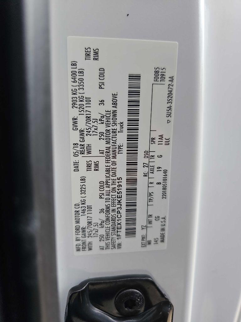 Ford F-150 Lariat 2WD SuperCab 8' Box 2018