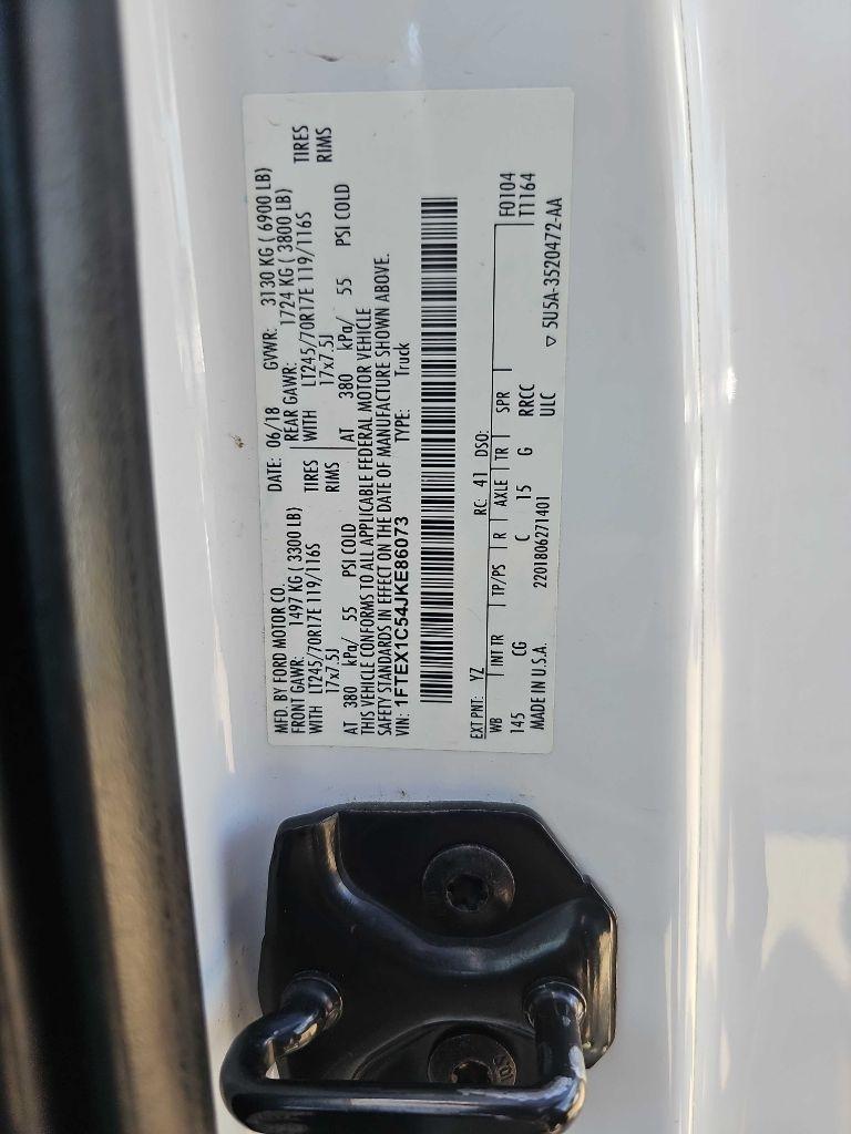 Ford F-150 Lariat 2WD SuperCab 8' Box 2018