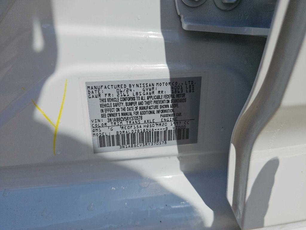 Nissan Sentra SV CVT 2024
