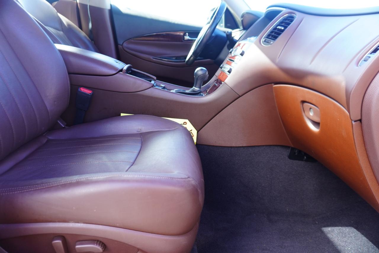 Infiniti QX50 AWD 2017
