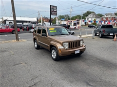 Used Cars Linden NJ | Used Cars & Trucks NJ | Linden Towne Auto Sales, Inc.