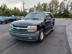 2006 Chevrolet Tahoe 