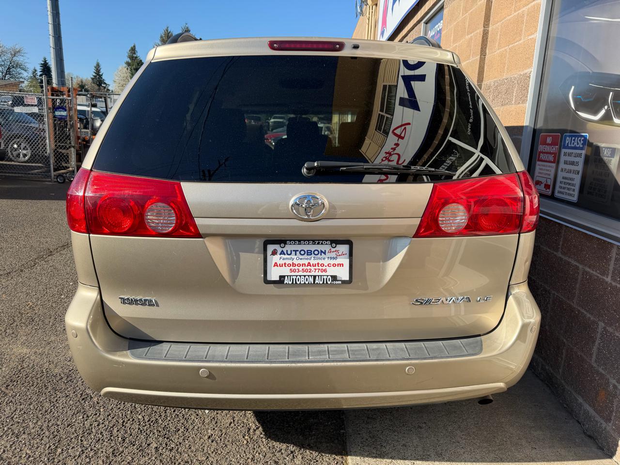 Toyota Sienna 5dr 7-Pass Van CE FWD (Natl) 2008