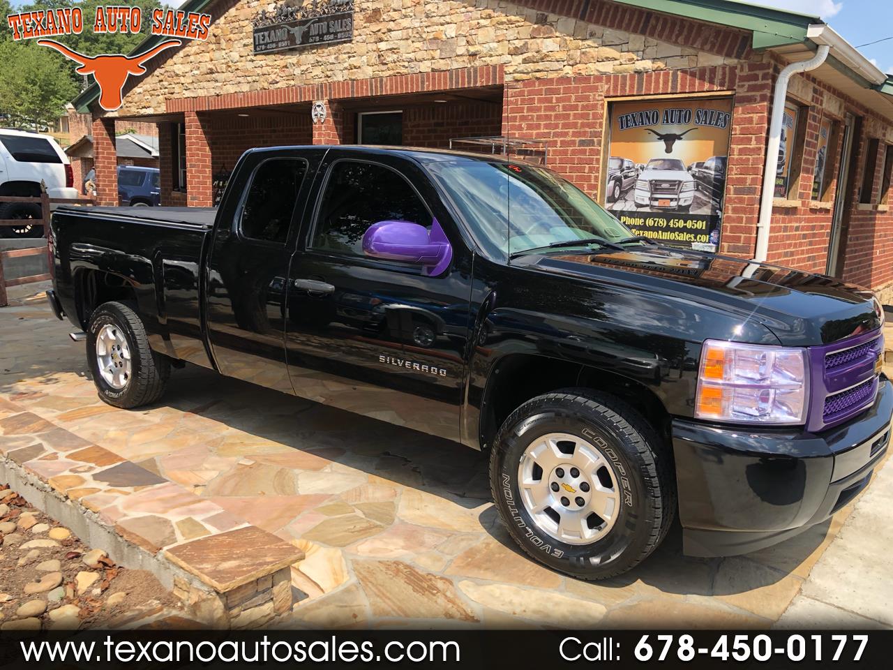 Texano Auto Sales Gainesville, GA Read Consumer reviews, Browse Used