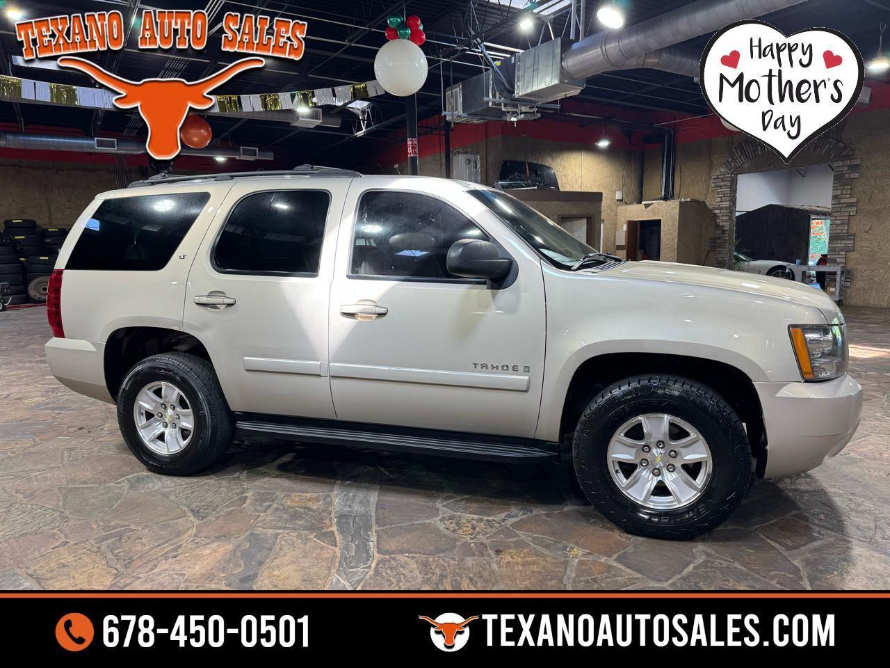 Chevrolet Tahoe 2WD 4dr 1500 LT 2007