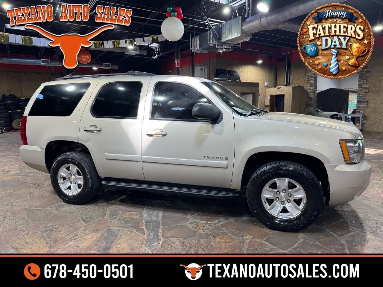 Chevrolet Tahoe 2WD 4dr 1500 LT 2007