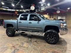 2012 Chevrolet Silverado 1500 